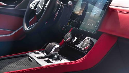 Jaguar F-Pace centre console