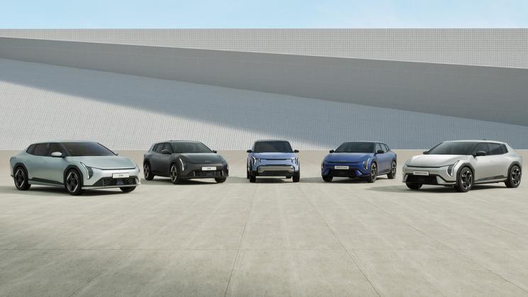 New 2025 Kia EV4: price, specs & release date