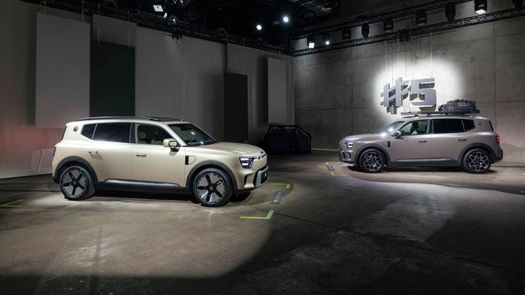 New 2025 Smart #5 SUV: price, specs & release date