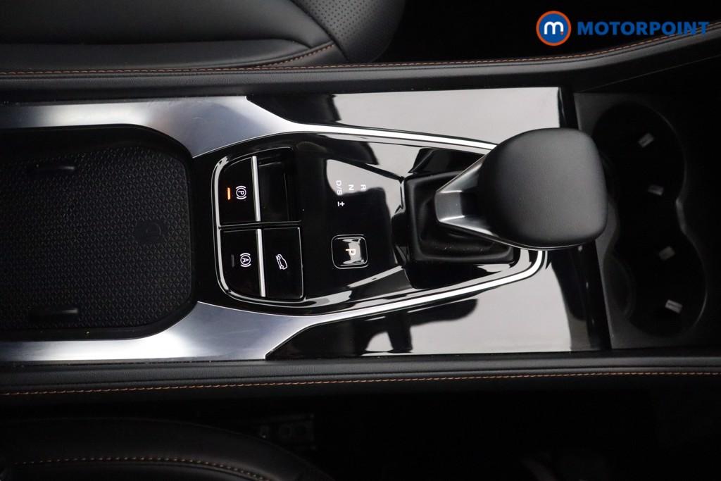 Mg Motor Uk HS Trophy Automatic Petrol SUV - Stock Number (1580718) - 8th supplementary image