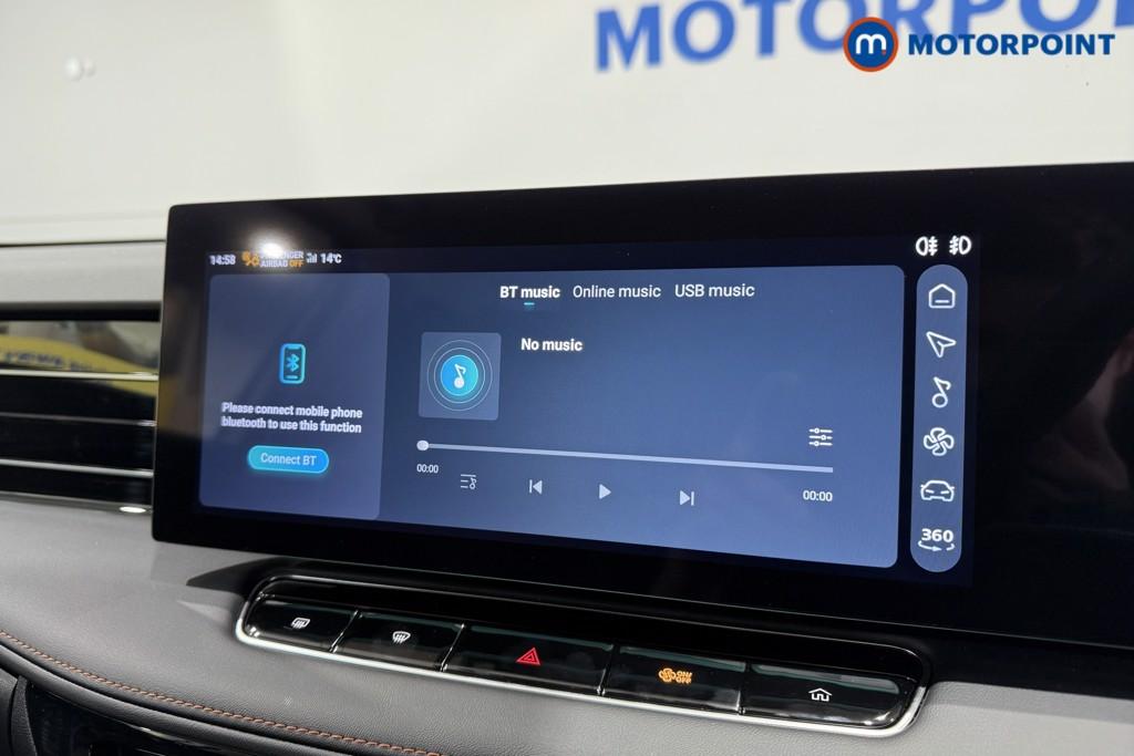 Mg Motor Uk HS Trophy Automatic Petrol SUV - Stock Number (1572758) - 8th supplementary image