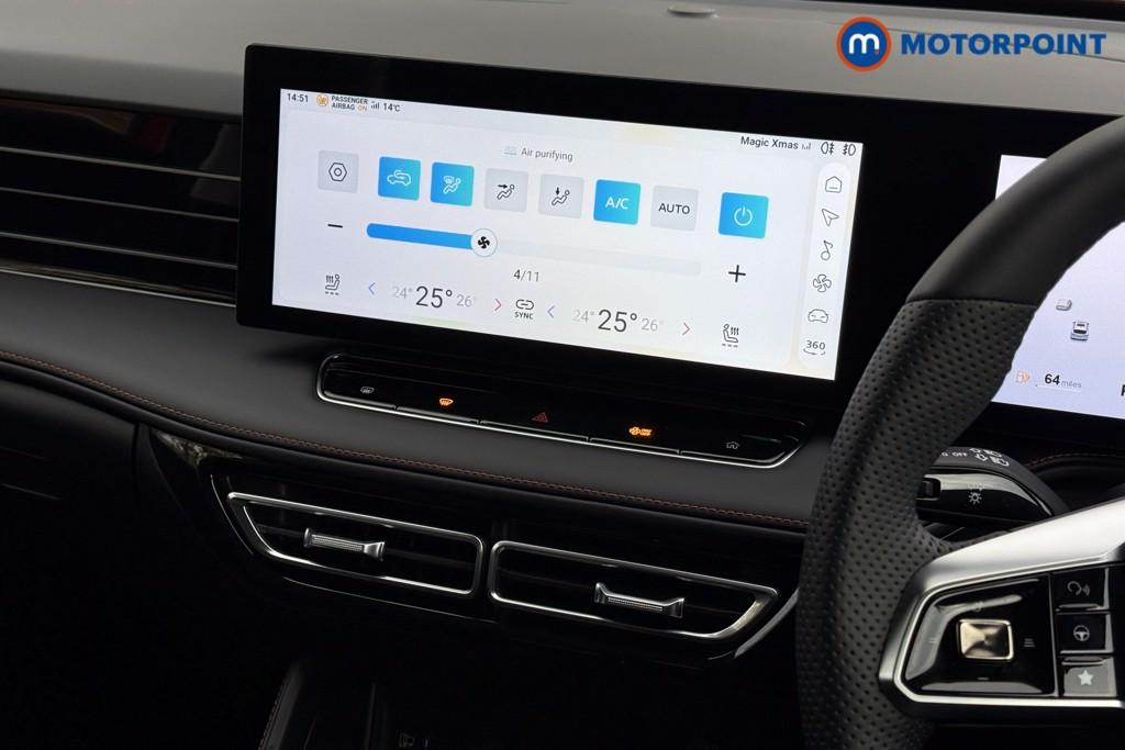 Mg Motor Uk HS Trophy Automatic Petrol SUV - Stock Number (1578374) - 8th supplementary image