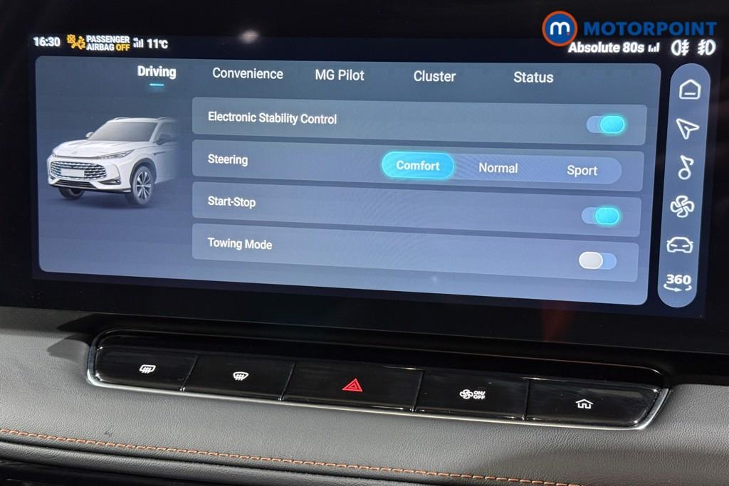 Mg Motor Uk HS Trophy Automatic Petrol SUV - Stock Number (1573351) - 8th supplementary image