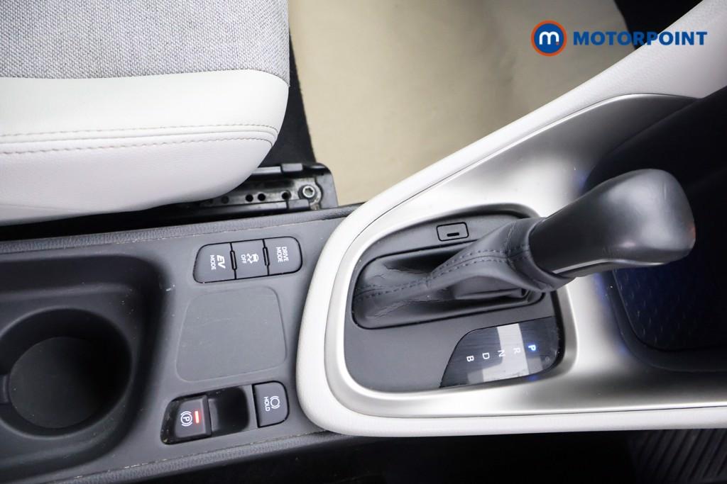 Toyota Yaris Excel Automatic Petrol-Electric Hybrid Hatchback - Stock Number (1582300) - 8th supplementary image