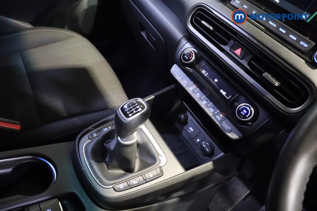 Hyundai Kona Premium Manual Petrol SUV - Stock Number (1602821) - 8th supplementary image