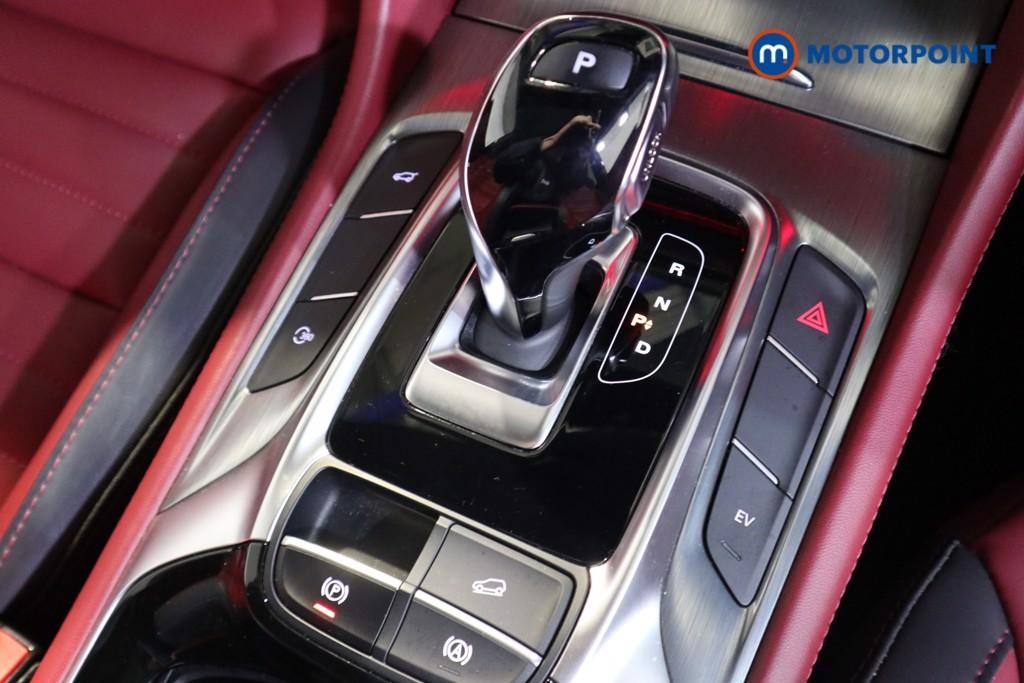 Mg Motor Uk HS Exclusive Automatic Petrol Plug-In Hybrid SUV - Stock Number (1596783) - 8th supplementary image