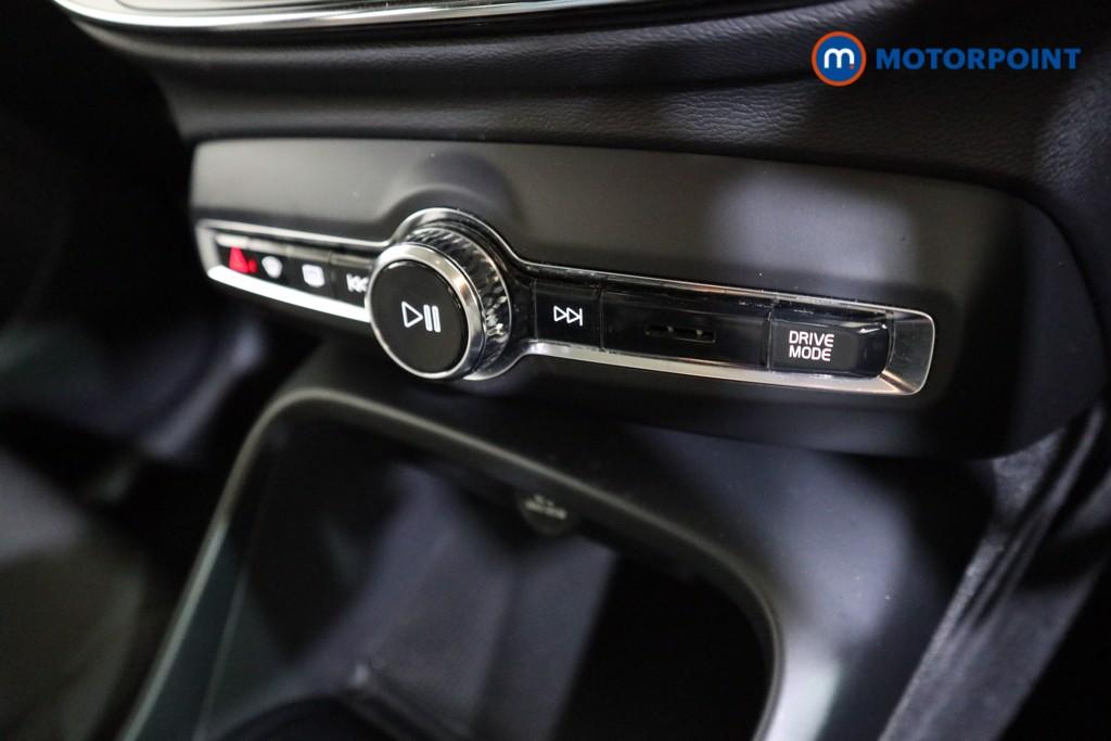 Volvo Xc40 Momentum Manual Petrol SUV - Stock Number (1604637) - 8th supplementary image