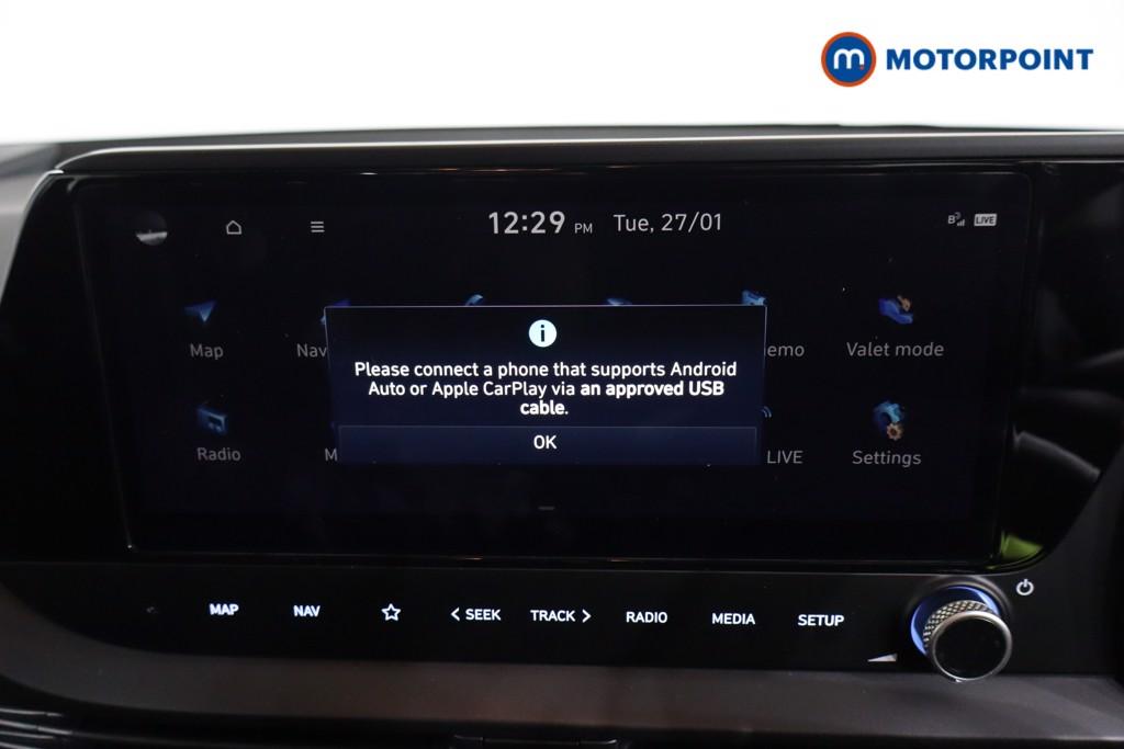 Hyundai I20 Advance Manual Petrol Hatchback - Stock Number (1611776) - 8th supplementary image