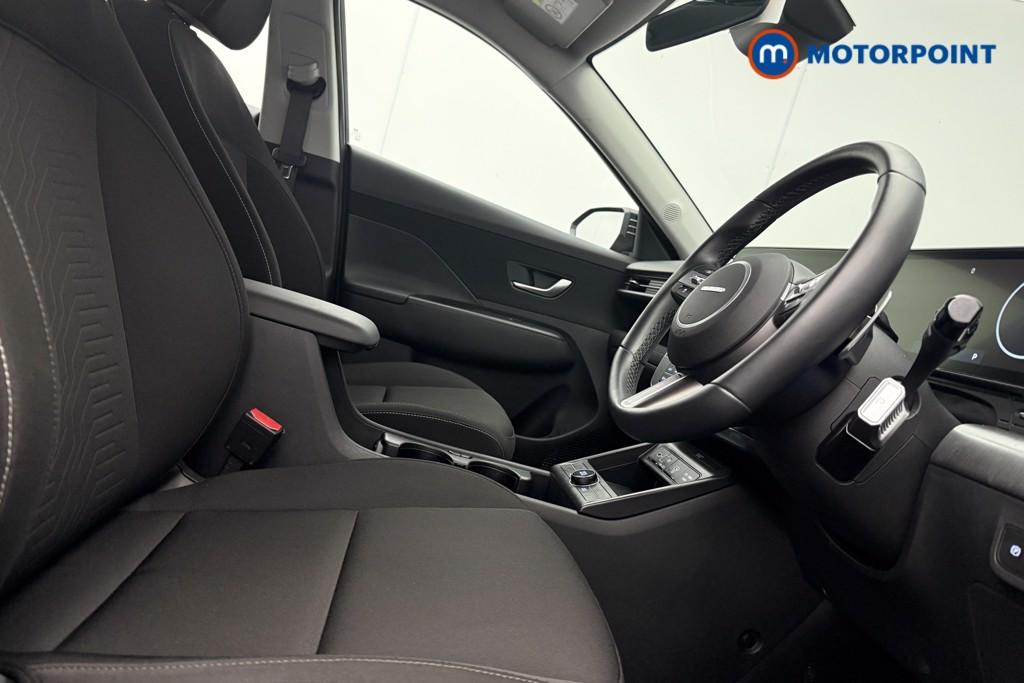 Hyundai Kona Advance Automatic Electric SUV - Stock Number (1610827) - 8th supplementary image