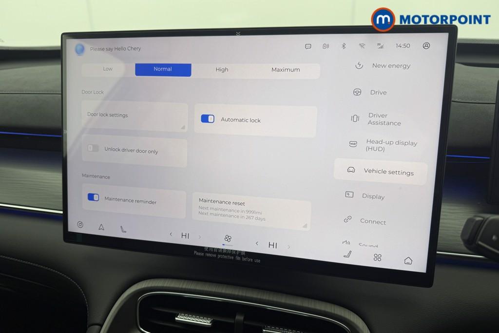 Chery Tiggo 8 Summit Automatic Petrol Plug-In Hybrid SUV - Stock Number (1619449) - 8th supplementary image