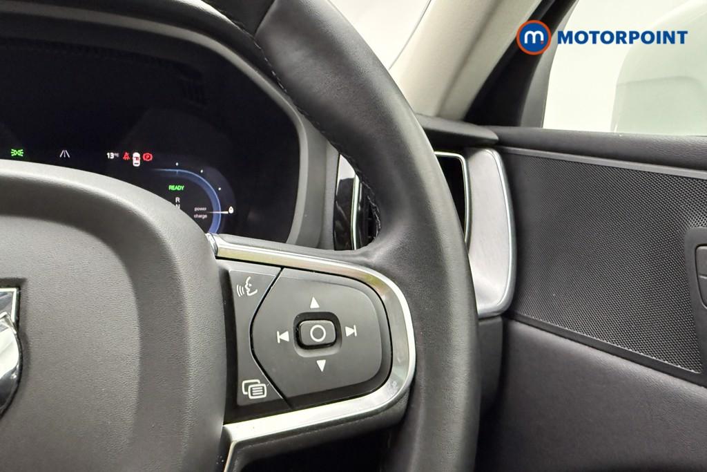 Volvo Xc60 Inscription Expression Automatic Petrol Plug-In Hybrid SUV - Stock Number (1612735) - 8th supplementary image