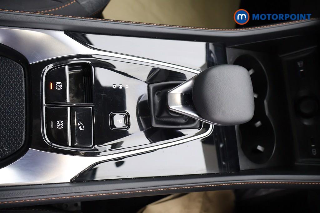 Mg Motor Uk HS SE Automatic Petrol-Electric Hybrid SUV - Stock Number (1623021) - 8th supplementary image