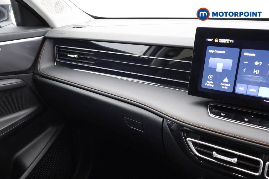 Mg Motor Uk HS SE Automatic Petrol-Electric Hybrid SUV - Stock Number (1623063) - 8th supplementary image