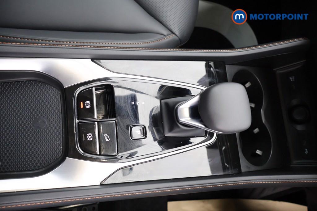 Mg Motor Uk HS Trophy Automatic Petrol Plug-In Hybrid SUV - Stock Number (1627743) - 8th supplementary image