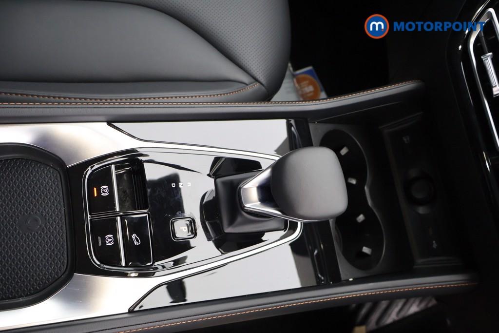 Mg Motor Uk HS Trophy Automatic Petrol Plug-In Hybrid SUV - Stock Number (1627841) - 8th supplementary image