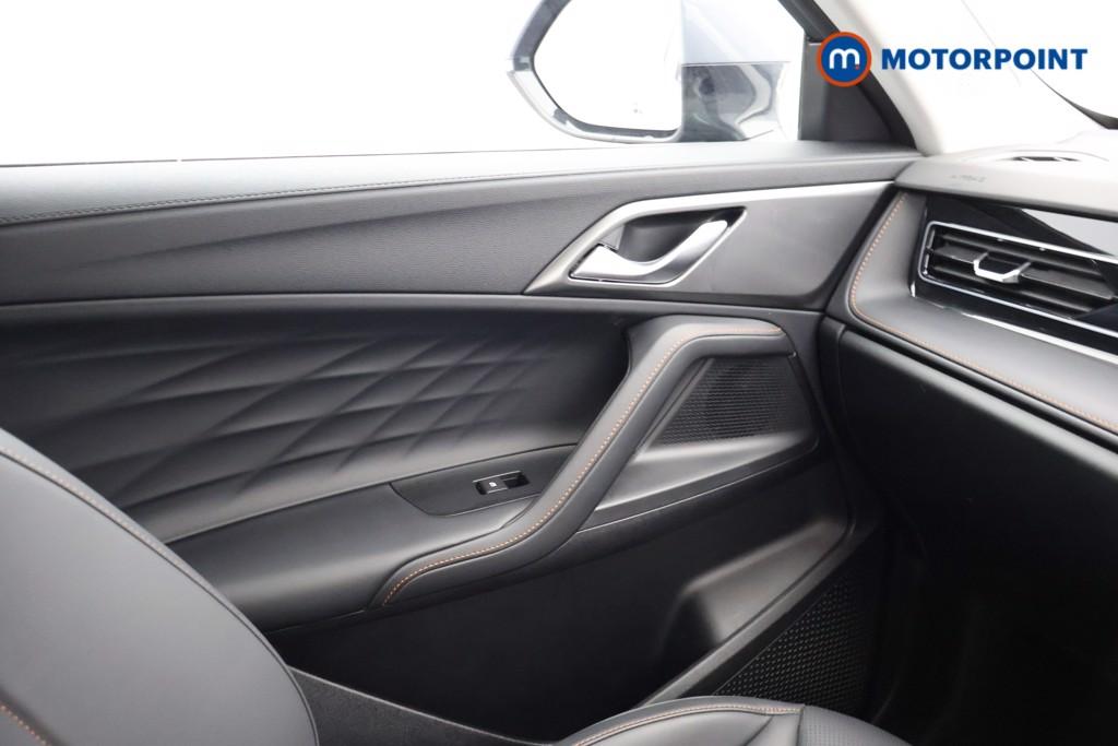 Mg Motor Uk HS Trophy Automatic Petrol Plug-In Hybrid SUV - Stock Number (1627855) - 8th supplementary image