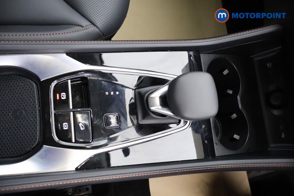 Mg Motor Uk HS Trophy Automatic Petrol Plug-In Hybrid SUV - Stock Number (1627716) - 8th supplementary image