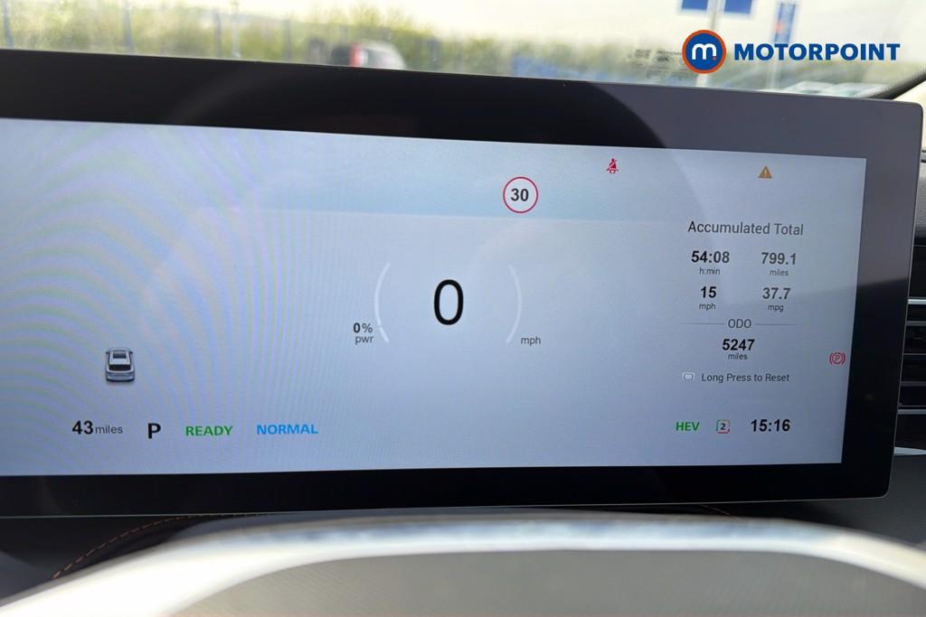 Mg Motor Uk HS SE Automatic Petrol-Electric Hybrid SUV - Stock Number (1623079) - 8th supplementary image