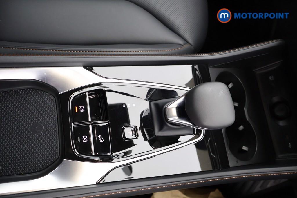 Mg Motor Uk HS Trophy Automatic Petrol Plug-In Hybrid SUV - Stock Number (1627661) - 8th supplementary image