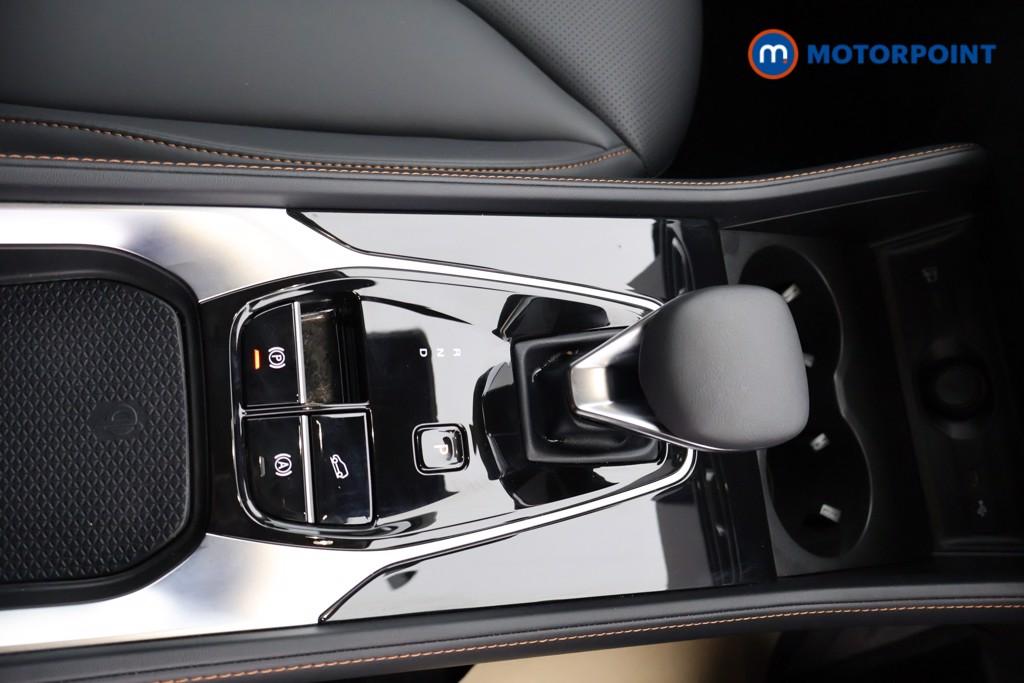 Mg Motor Uk HS Trophy Automatic Petrol Plug-In Hybrid SUV - Stock Number (1627723) - 8th supplementary image