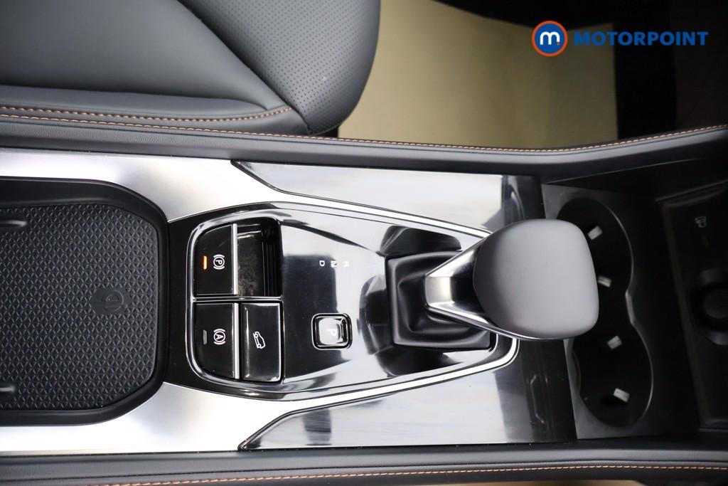 Mg Motor Uk HS Trophy Automatic Petrol Plug-In Hybrid SUV - Stock Number (1627750) - 8th supplementary image