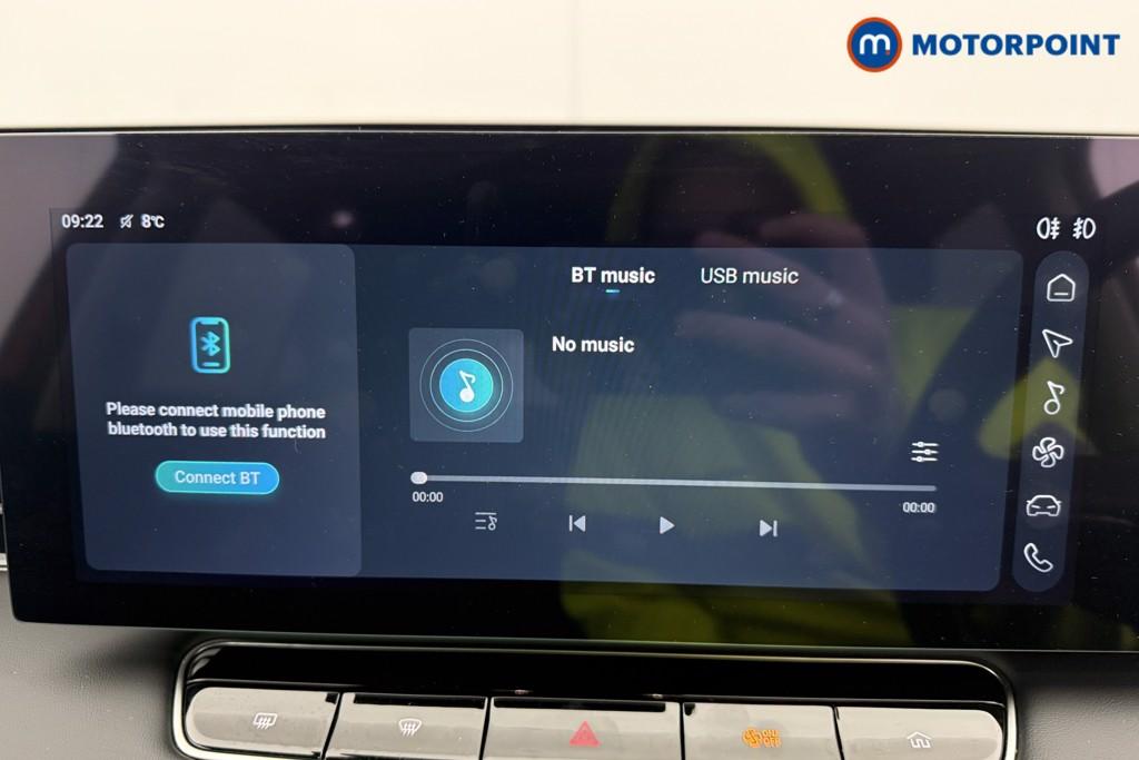 Mg Motor Uk HS SE Automatic Petrol-Electric Hybrid SUV - Stock Number (1622979) - 8th supplementary image