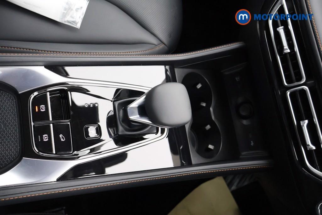 Mg Motor Uk HS Trophy Automatic Petrol Plug-In Hybrid SUV - Stock Number (1627883) - 8th supplementary image