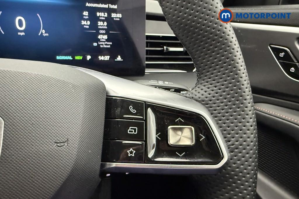 Mg Motor Uk HS Trophy Automatic Petrol Plug-In Hybrid SUV - Stock Number (1627678) - 8th supplementary image