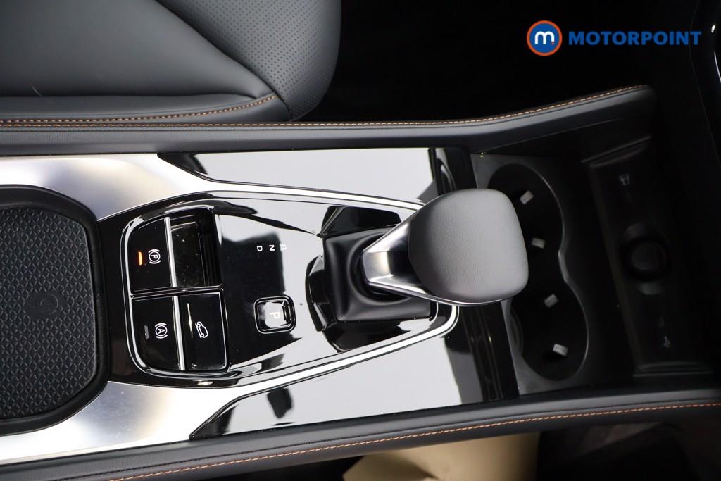 Mg Motor Uk HS Trophy Automatic Petrol Plug-In Hybrid SUV - Stock Number (1627732) - 8th supplementary image