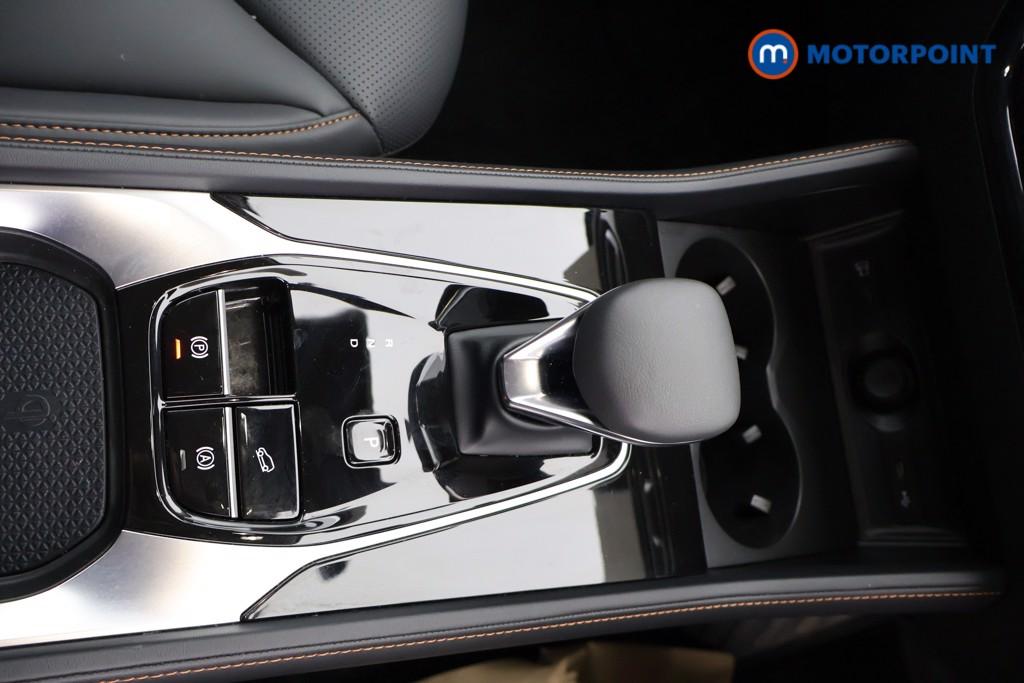Mg Motor Uk HS Trophy Automatic Petrol Plug-In Hybrid SUV - Stock Number (1627800) - 8th supplementary image