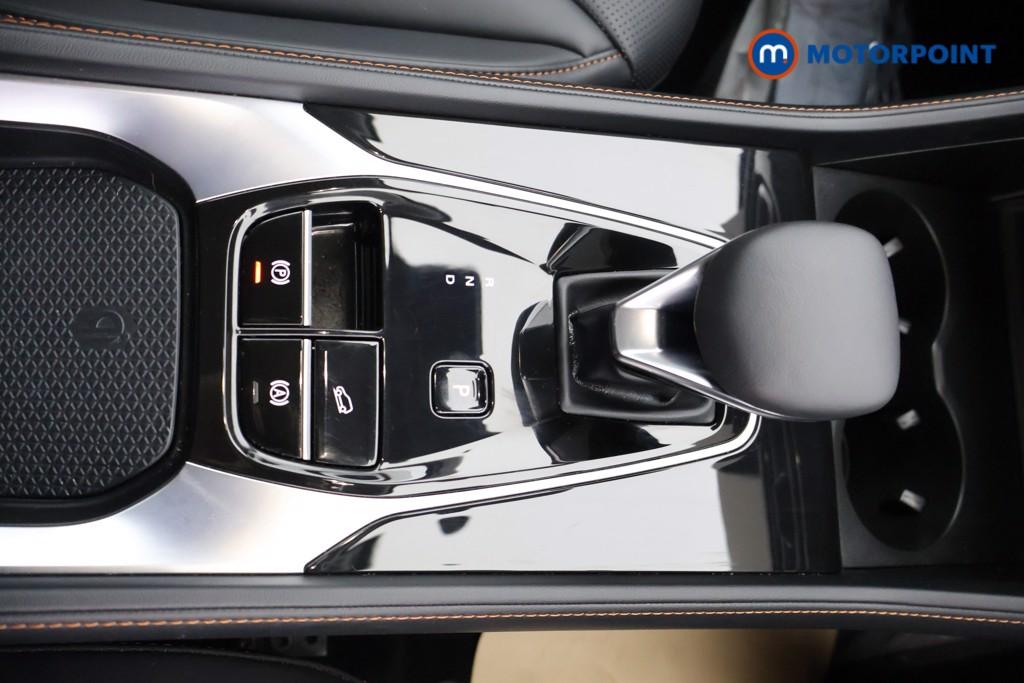 Mg Motor Uk HS Trophy Automatic Petrol-Electric Hybrid SUV - Stock Number (1629970) - 8th supplementary image