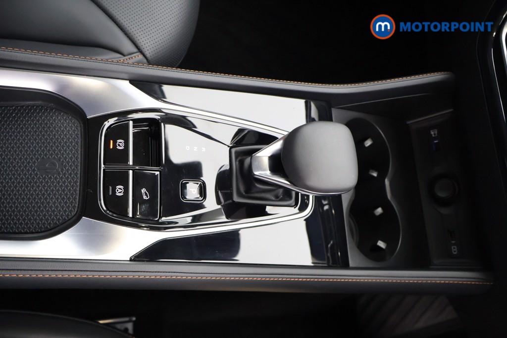 Mg Motor Uk HS Trophy Automatic Petrol-Electric Hybrid SUV - Stock Number (1630520) - 8th supplementary image