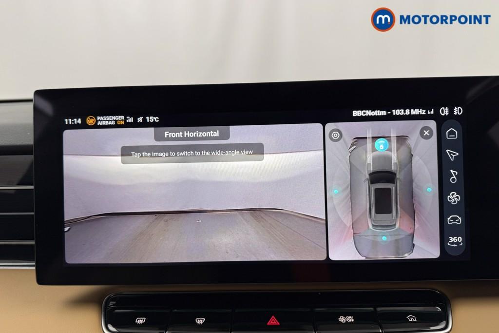 Mg Motor Uk HS Trophy Automatic Petrol SUV - Stock Number (1627381) - 8th supplementary image