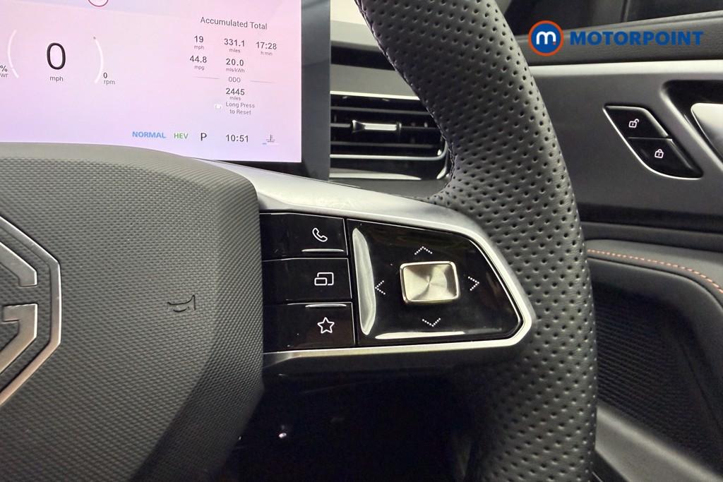 Mg Motor Uk HS Trophy Automatic Petrol Plug-In Hybrid SUV - Stock Number (1627860) - 8th supplementary image