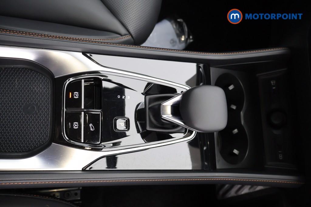 Mg Motor Uk HS Trophy Automatic Petrol-Electric Hybrid SUV - Stock Number (1632374) - 8th supplementary image