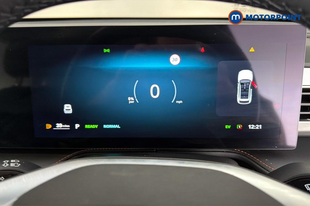 Mg Motor Uk HS Trophy Automatic Petrol-Electric Hybrid SUV - Stock Number (1632786) - 8th supplementary image