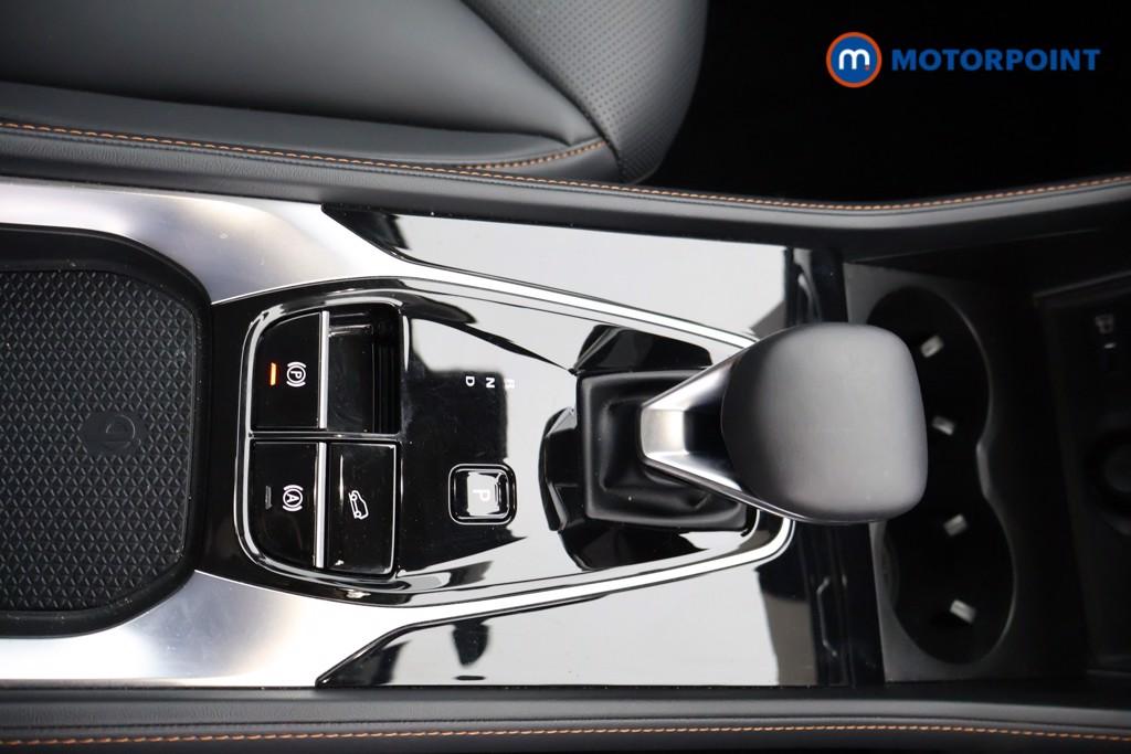 Mg Motor Uk HS Trophy Automatic Petrol-Electric Hybrid SUV - Stock Number (1634861) - 8th supplementary image