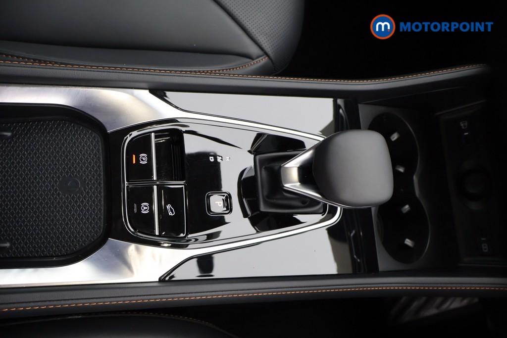 Mg Motor Uk HS Trophy Automatic Petrol-Electric Hybrid SUV - Stock Number (1634873) - 8th supplementary image