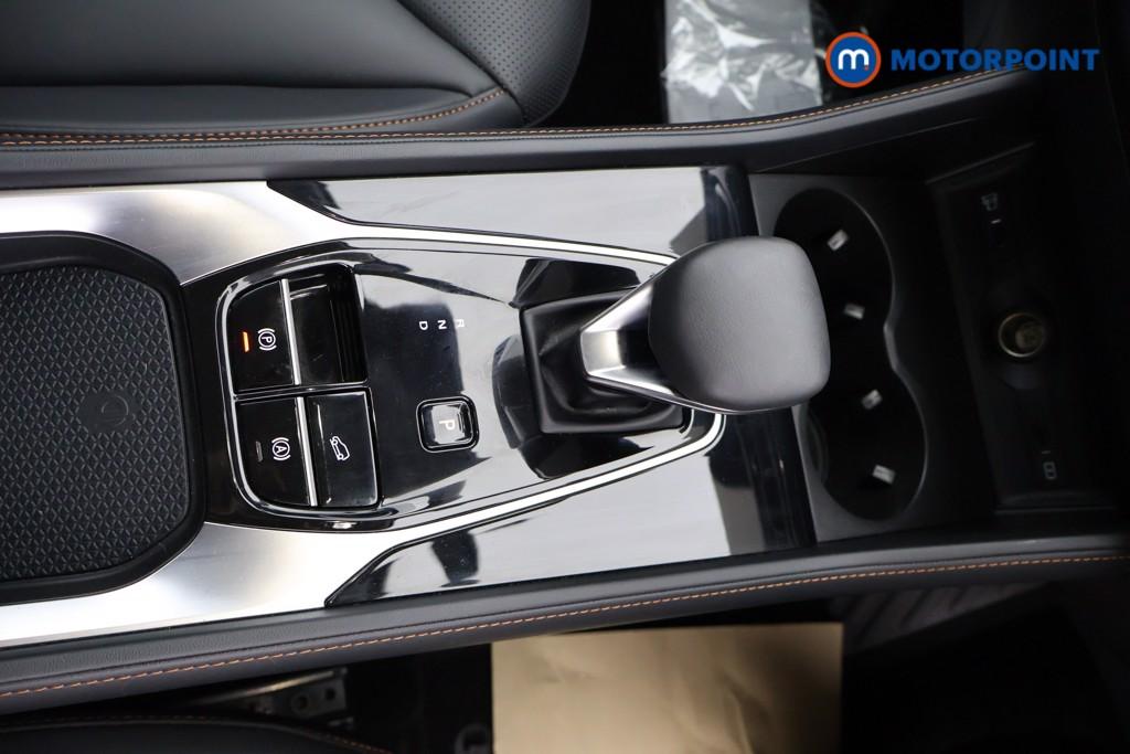 Mg Motor Uk HS Trophy Automatic Petrol-Electric Hybrid SUV - Stock Number (1632832) - 8th supplementary image