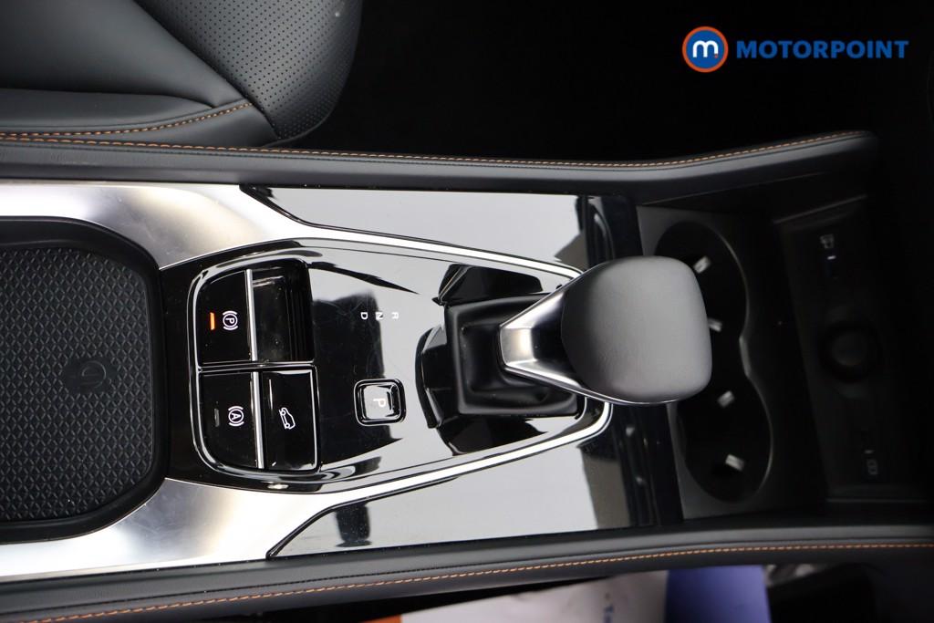 Mg Motor Uk HS Trophy Automatic Petrol-Electric Hybrid SUV - Stock Number (1635792) - 8th supplementary image