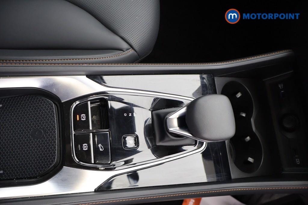 Mg Motor Uk HS Trophy Automatic Petrol-Electric Hybrid SUV - Stock Number (1637225) - 8th supplementary image