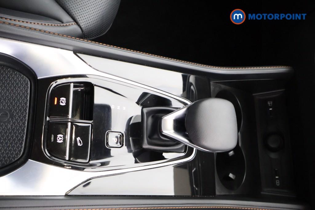 Mg Motor Uk HS Trophy Automatic Petrol-Electric Hybrid SUV - Stock Number (1634836) - 8th supplementary image