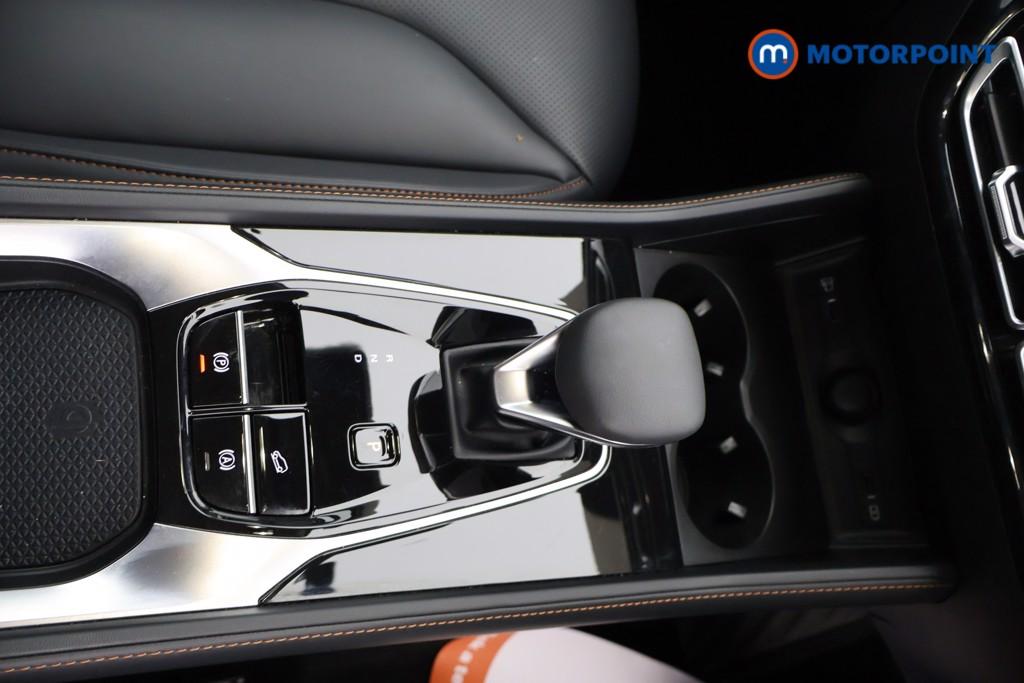 Mg Motor Uk HS Trophy Automatic Petrol-Electric Hybrid SUV - Stock Number (1638275) - 8th supplementary image