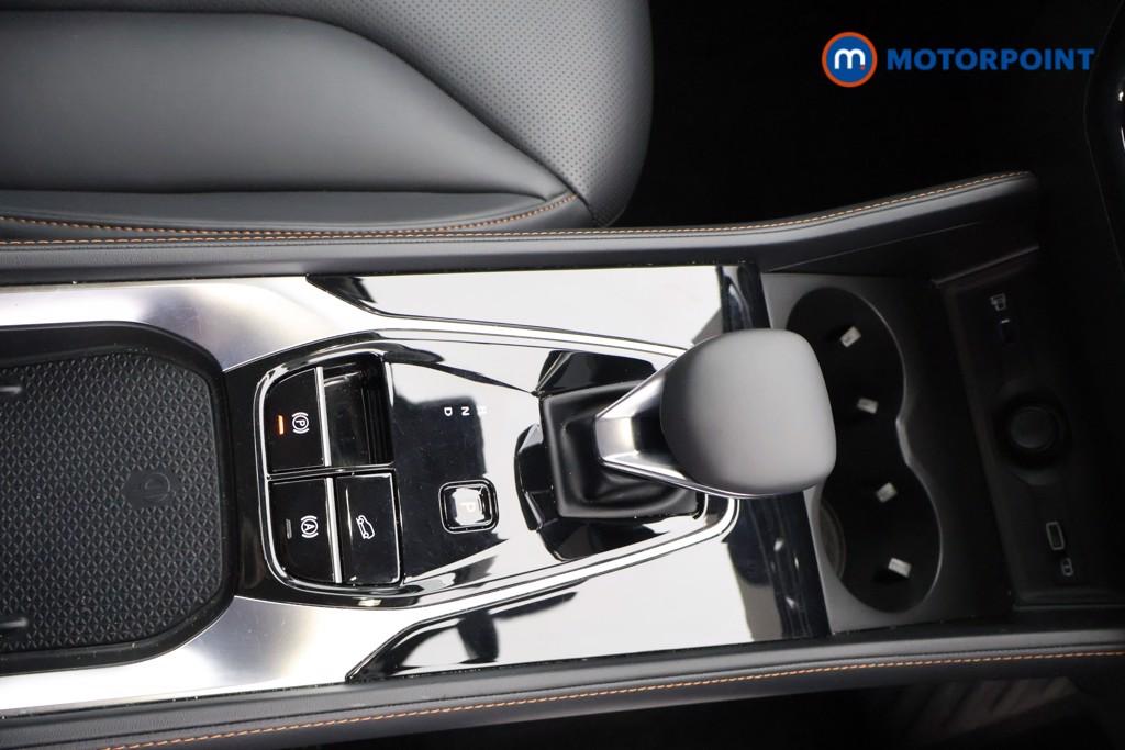 Mg Motor Uk HS Trophy Automatic Petrol-Electric Hybrid SUV - Stock Number (1638299) - 8th supplementary image