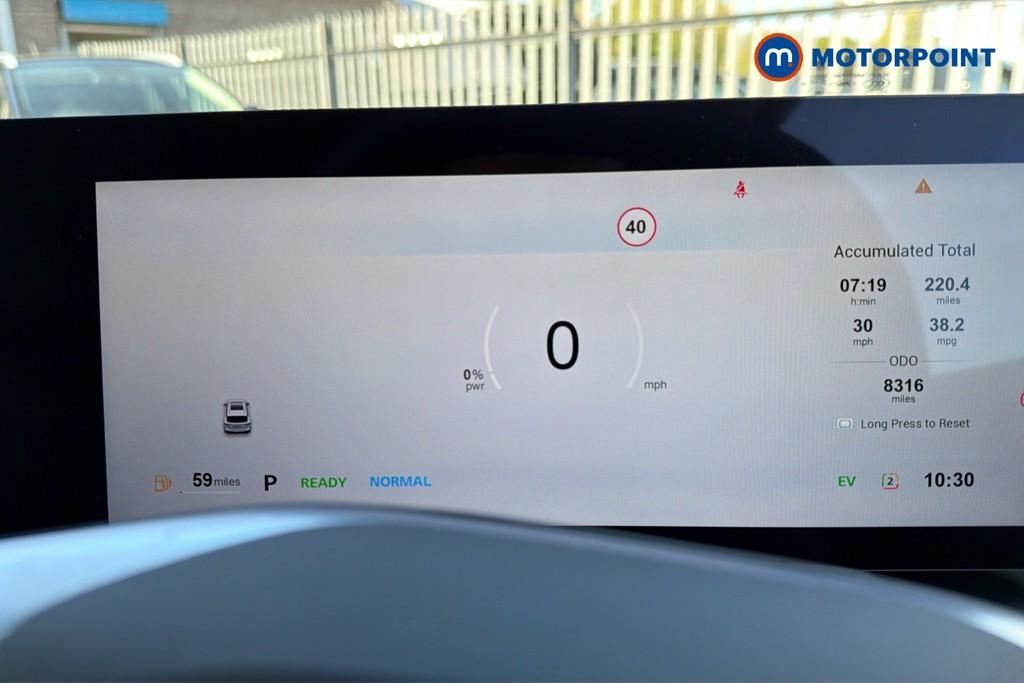 Mg Motor Uk HS Trophy Automatic Petrol-Electric Hybrid SUV - Stock Number (1635813) - 8th supplementary image