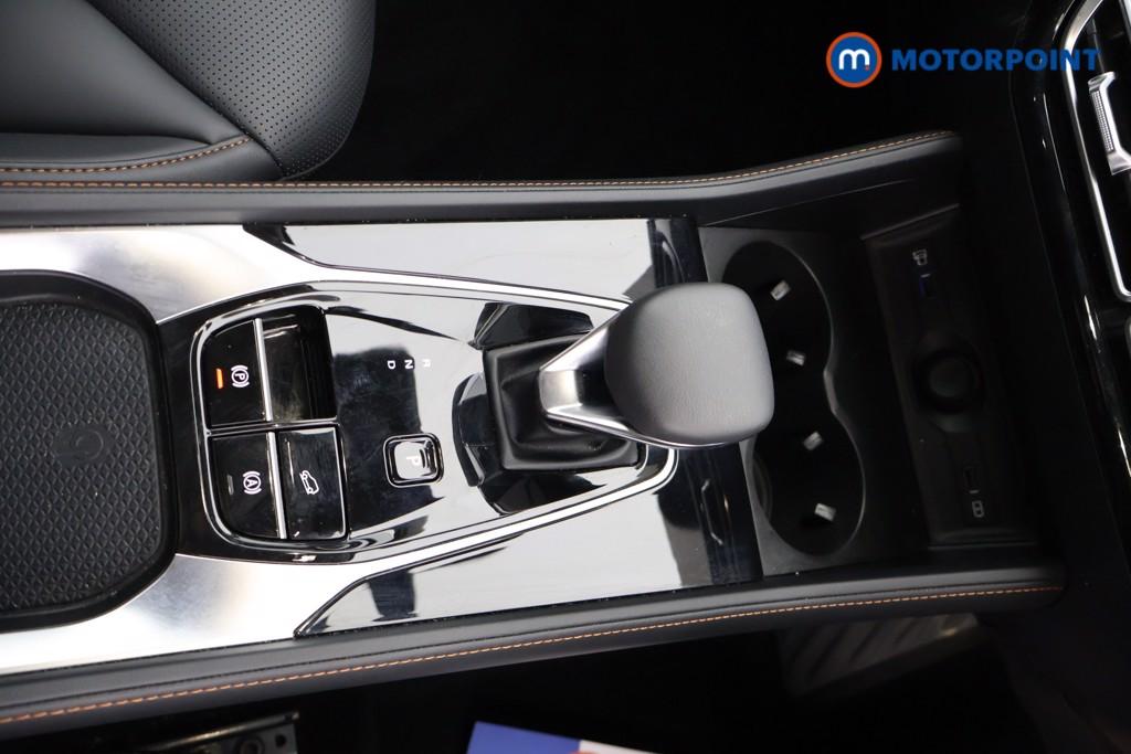 Mg Motor Uk HS Trophy Automatic Petrol-Electric Hybrid SUV - Stock Number (1634764) - 8th supplementary image