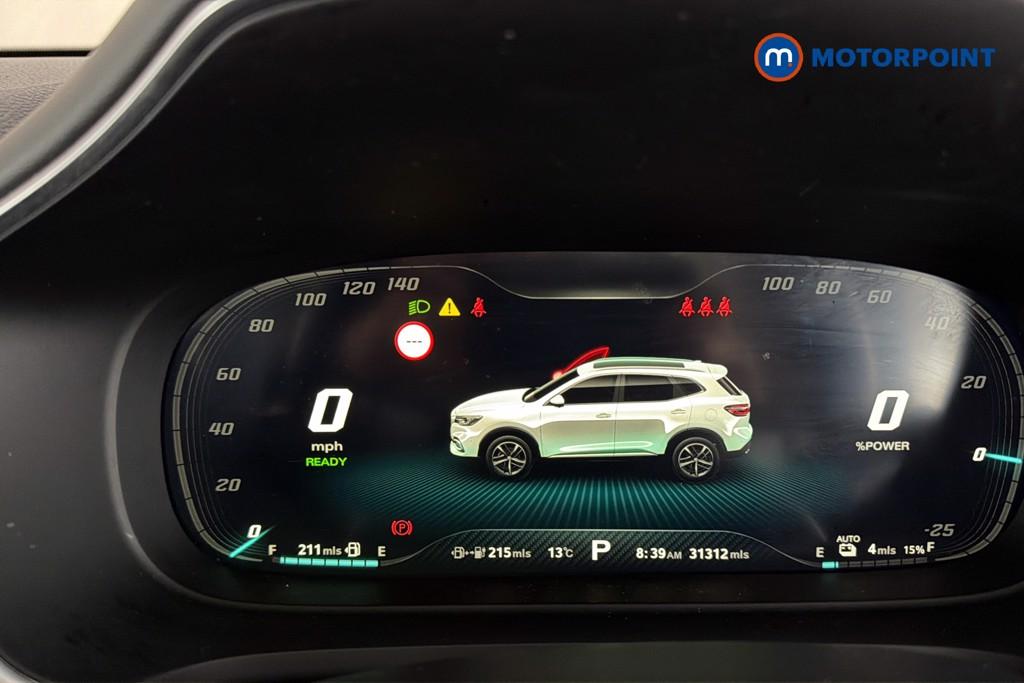 Mg Motor Uk HS Exclusive Automatic Petrol Plug-In Hybrid SUV - Stock Number (1634139) - 8th supplementary image