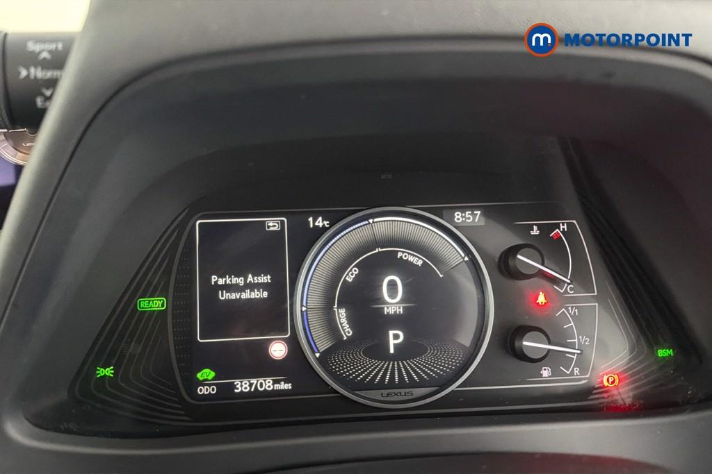 Lexus UX Takumi Automatic Petrol-Electric Hybrid SUV - Stock Number (1641082) - 8th supplementary image