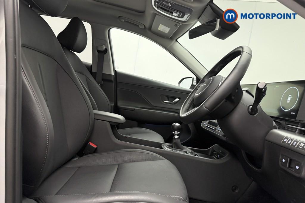 Hyundai Kona Ultimate Manual Petrol SUV - Stock Number (1652505) - 8th supplementary image