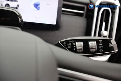 Jaecoo 7 Luxury Automatic Petrol SUV - Stock Number (1665048) - 6th supplementary image
